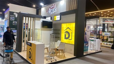 45 شركة مصرية تشارك في معرض BIG5 السعودي لزيادة صادرات مواد البناء