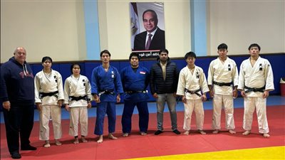 الجودو الياباني يظهر في معسكر منتخب مصر بالمركز الأولمبي (فيديو)