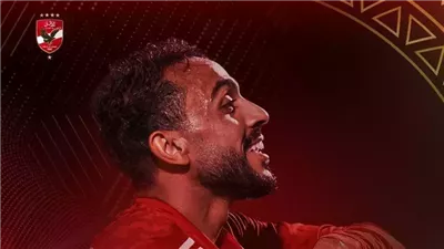 خالد بيبو يقدم تقريرا عن أزمة كهربا إلى الخطيب 