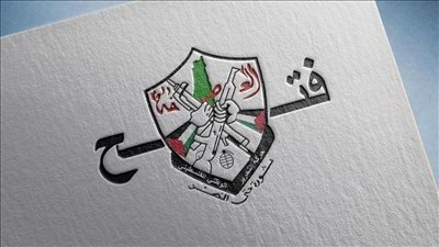 فتح: تصريحات حماس العدائية ضد مصر والأردن لا تمثل موقف الشعب الفلسطيني