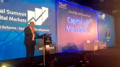 الرقابة المالية: تعديلات على قواعد القيد بشكل لا يخل بحقوق المستثمرين