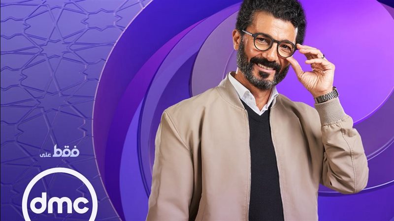 بوستر مسلسل امبراطورية