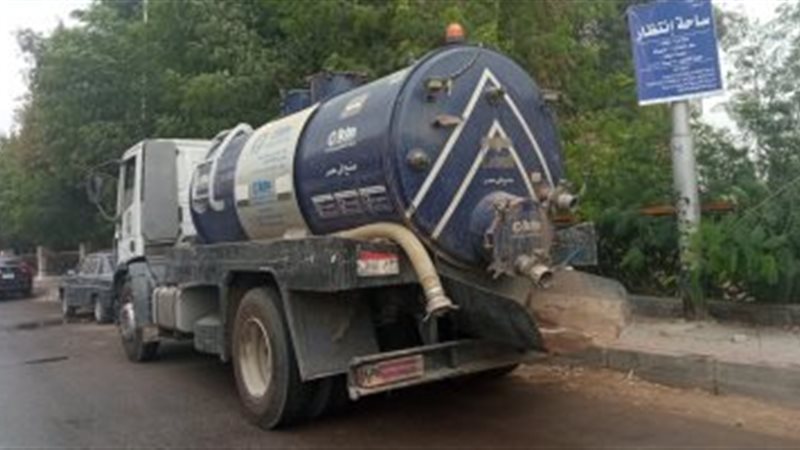 انتشار سيارات شفط