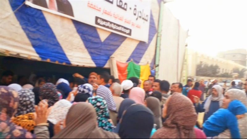 اسواق اليوم الواحد،
