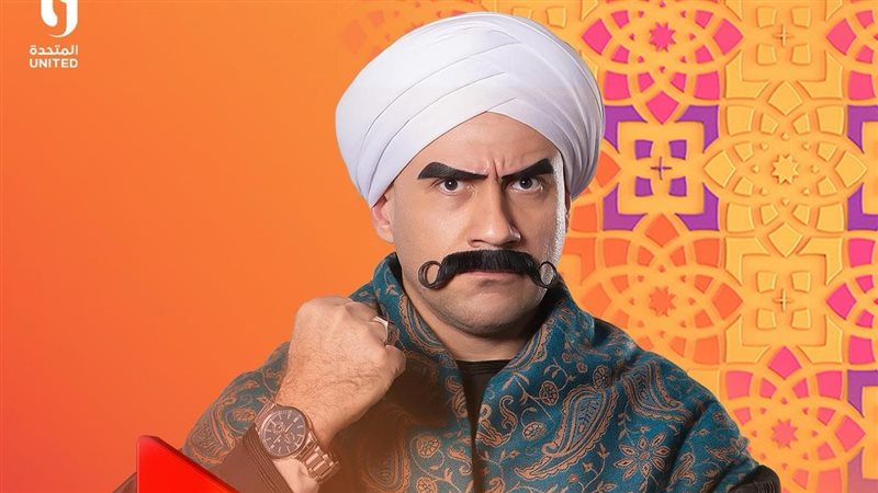 مسلسل الكبير،فيتو
