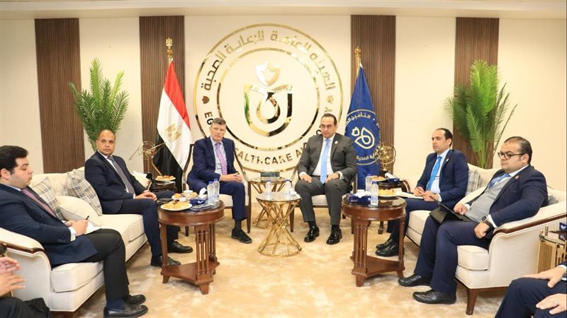 هيئة الرعاية الصحية،