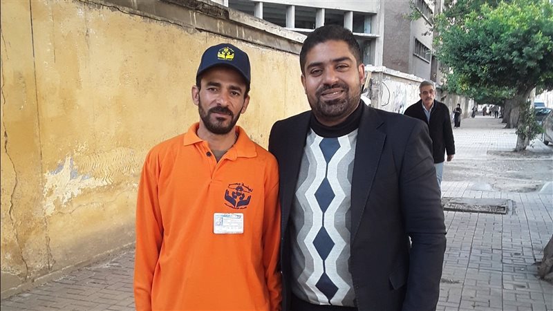 الإسكندرية، فيتو