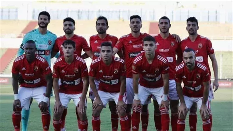 الأهلى، فيتو