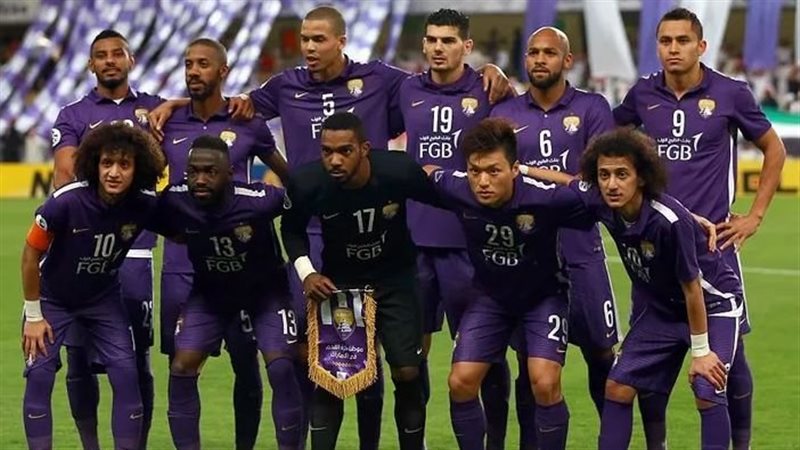العين الاماراتي،فيتو