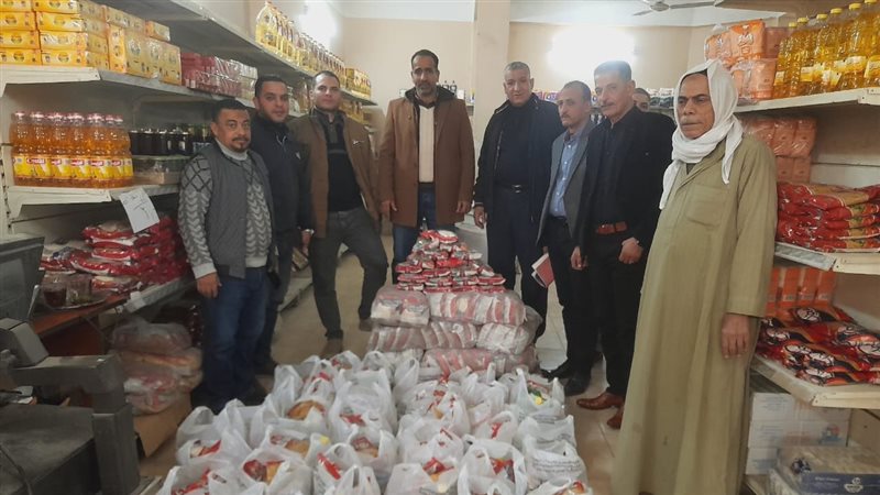 منافذ بيع اهلا رمضان