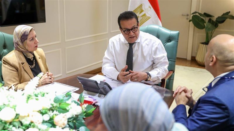اجتماع وزير الصحة،فيتو