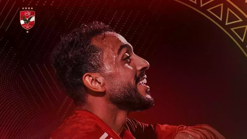 محمود كهربا لاعب