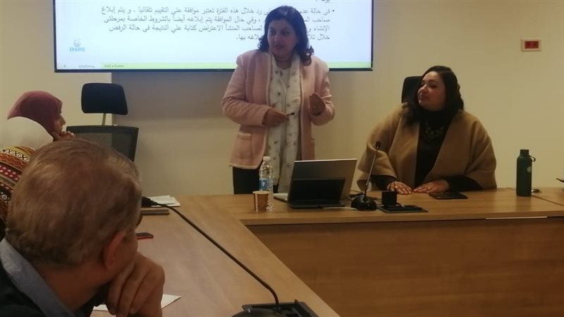 العاملين بجهاز شئون