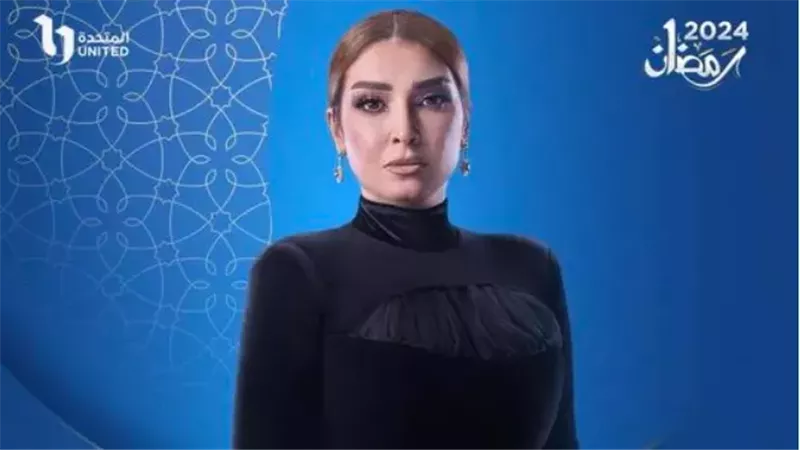 روجينا، فيتو
