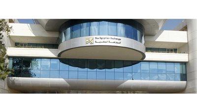 البورصة المصرية، 226 ألف عملية تداول في ختام تعاملات اليوم