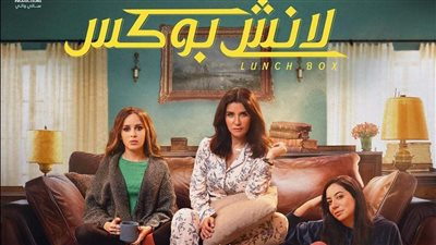 لانش بوكس تحت الهجوم بسبب فلسطين، وجميلة عوض تدافع والمخرج يعتذر (فيديو وصور)