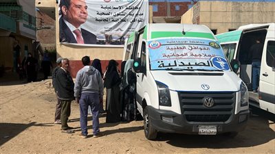 صحة الإسماعيلية تقدم الخدمات الطبية المجانية لأهالي قرية العقادة بفايد (صور) 