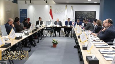 مجلس الحوار الوطني يعقد اجتماعًا لمناقشة قضية الدعم العيني والنقدي