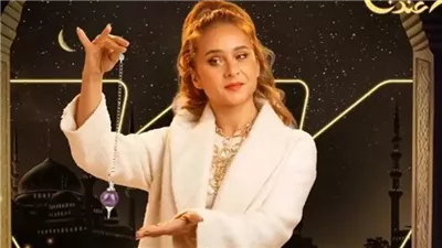  دراما رمضان 2024،  نيللي كريم تستأنف تصوير مسلسل 
