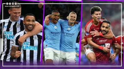 مواعيد مباريات اليوم والقنوات الناقلة، عودة الأهلي للدوري ومواجهات كأس الاتحاد الإنجليزي 