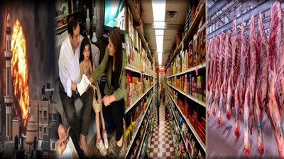 أخبار مصر: بشرى عن أسعار السلع وصدمة بشأن اللحوم، قصة إهانة حلمي بكر على يد زوجته، موعد وقف إطلاق النار بغزة، فرمان ضد كهربا