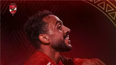 غضب جماهير الزمالك بعد دفع كهربا الغرامة قبل تحرير سعر صرف الدولار 