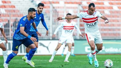 الزمالك يستأنف تدريباته استعدادا لمواجهة الداخلية