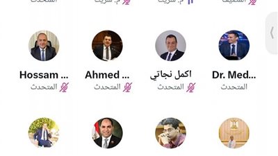  التنسيقية تناقش تأثير تعديل قانون حماية المستهلك في ضبط الأسواق