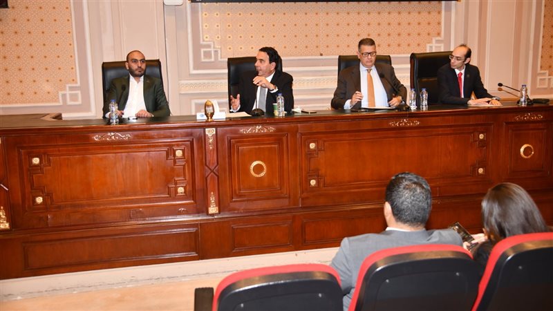 لجنة حقوق الإنسان