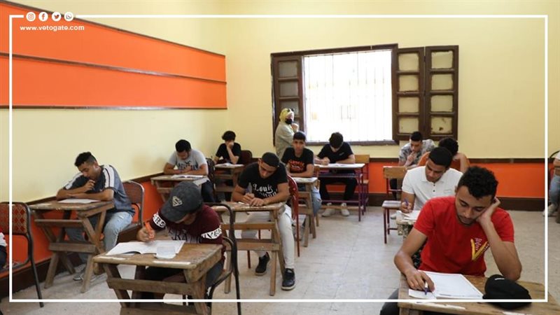 مدارس جنوب سيناء