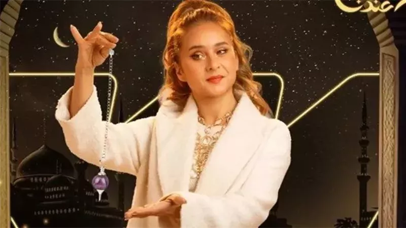 مسلسل فراولة، فيتو