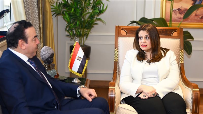 السفيرة سها جندي