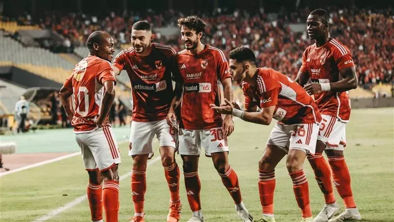 الاهلي، فيتو