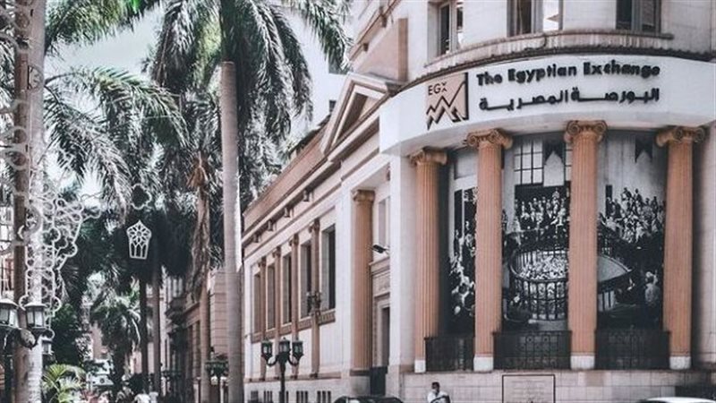 البورصة المصرية،