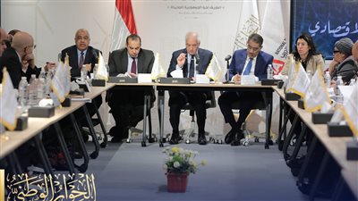 7 صور ترصد جلسة الحوار الاقتصادي لمناقشة سبل التعامل مع ديون مصر