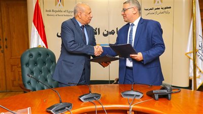 التضامن توقع عقد إسناد لإدارة مشروع مركز الكفالة الوطني بمحافظة الإسماعيلية لمؤسسة الوداد الخيرية