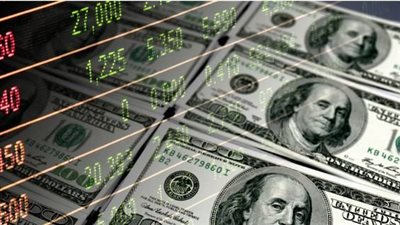 سعر الدولار في السوق السوداء مساء اليوم الثلاثاء 27 فبراير 2024