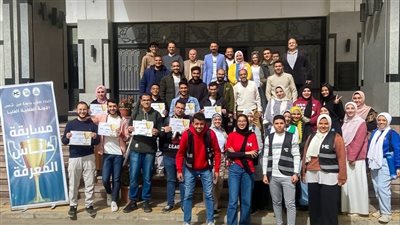 كلية الزراعة عين شمس تفوز بالمركز الأول في مسابقة كأس المعرفة