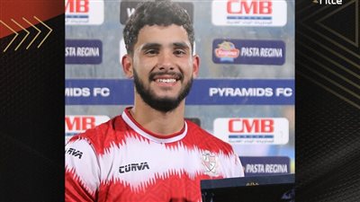 ترتيب هدافي الدوري المصري بعد هدف حسام أشرف أمام الأهلي