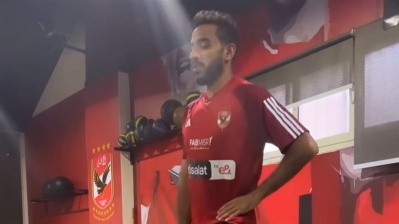 كهربا لاعب الأهلي،