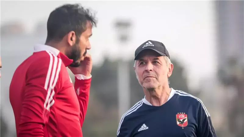 كهربا وكولر، فيتو