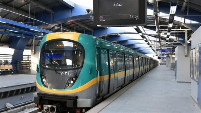 مترو الأنفاق، فيتو