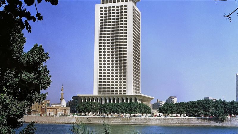 وزارة الخارجية والهجرة،