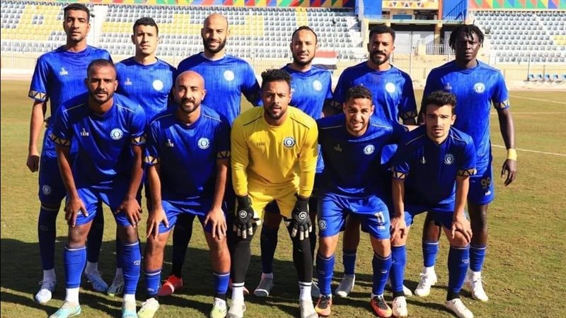 أسوان, فيتو