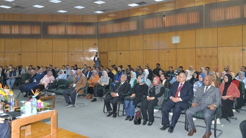 مؤتمر جامعة أسيوط،
