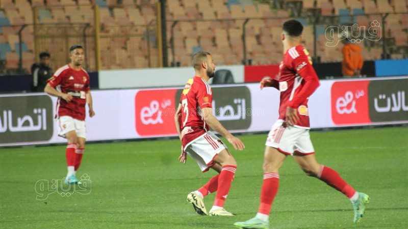 الأهلى، فيتو