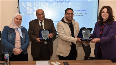 فنون الصحافة الرقمية وصناعة المحتوى.. دورات تدريبية بإعلام عين شمس 