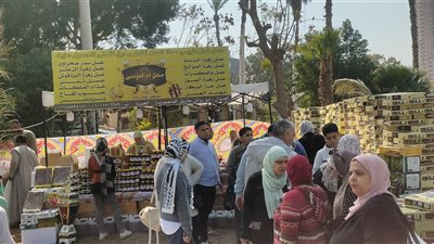 انطلاق فعاليات المهرجان الدولي للتمور بحديقة الحرية (صور)