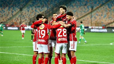 دوري أبطال أفريقيا، التشكيل المتوقع للأهلي أمام يانج أفريكانز