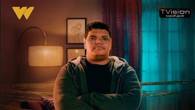 عبد الرحمن محمد منفردا على بوستر لحظة غضب وطه دسوقي يشجعه